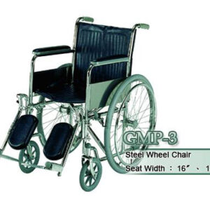 GMP-3 Standard Wheel Chair