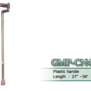 GMP-CN4 Aluminum Walking Stick Golden
