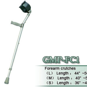 GMP-FC1/A Forearm Crutches, Adult Size : 5’10” – 6’6”